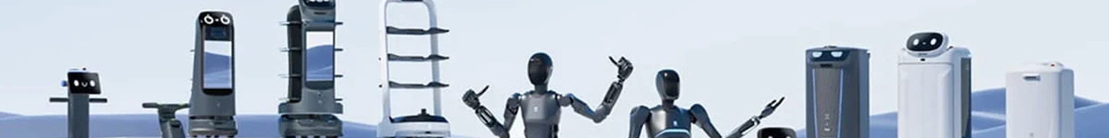 Pudu Robotics — company photo
