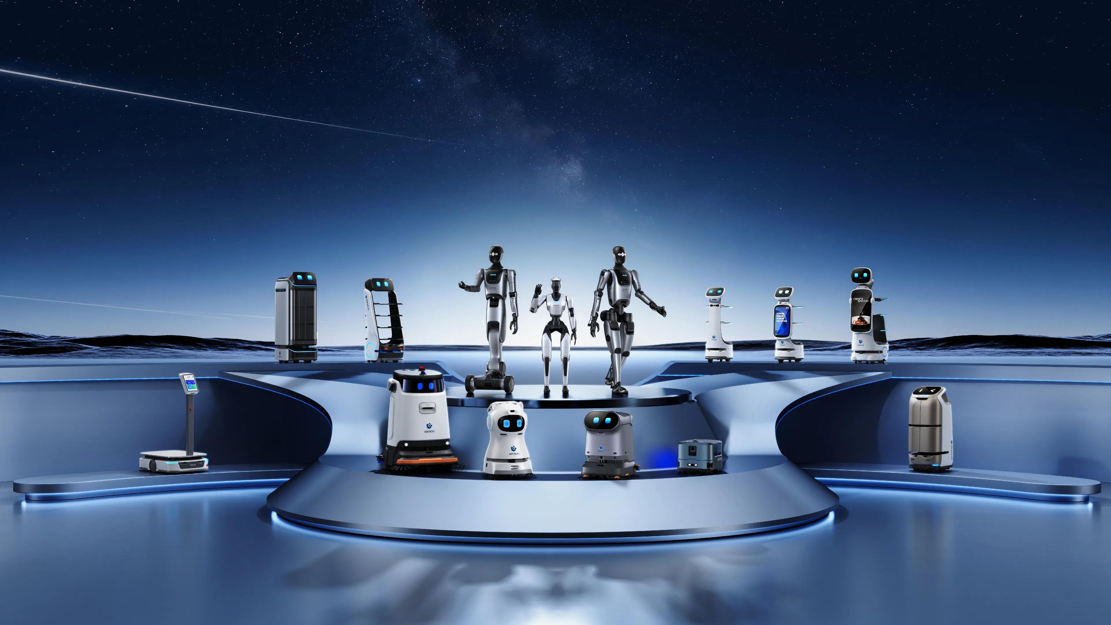 Keenon Robotics — cover image